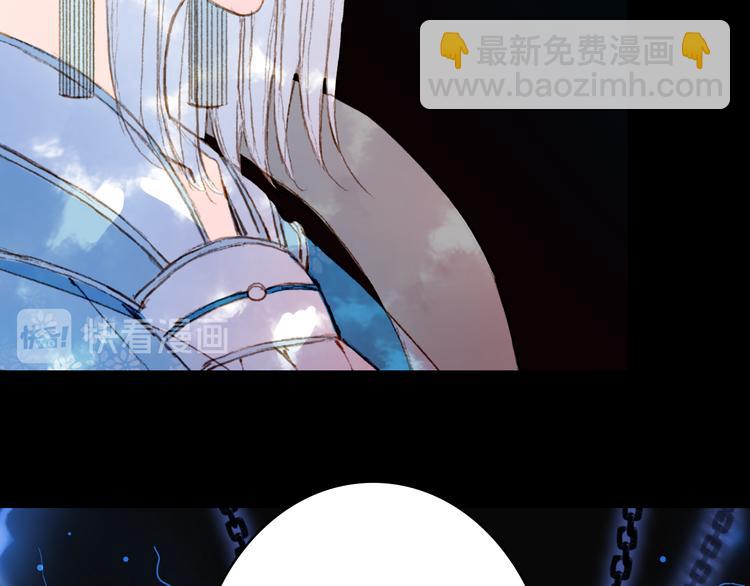 第85话  前尘恩怨25