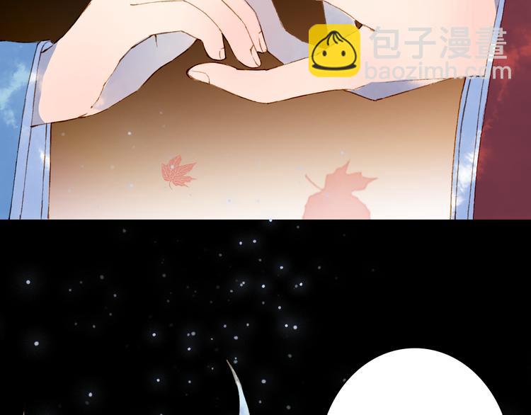 第85话  前尘恩怨29