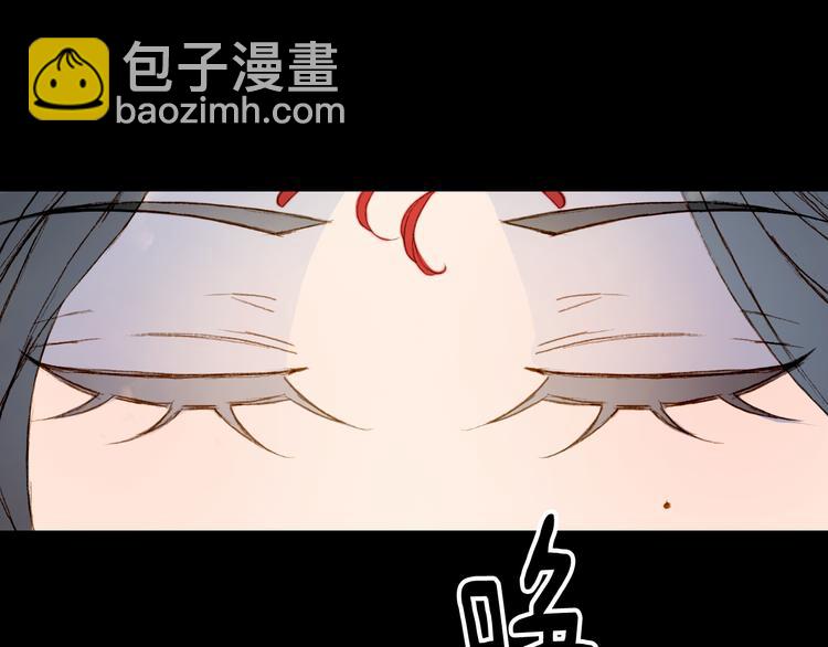 第85话  前尘恩怨53