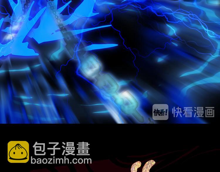 第85话  前尘恩怨58