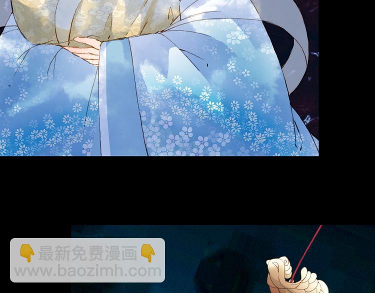 第85话  前尘恩怨6