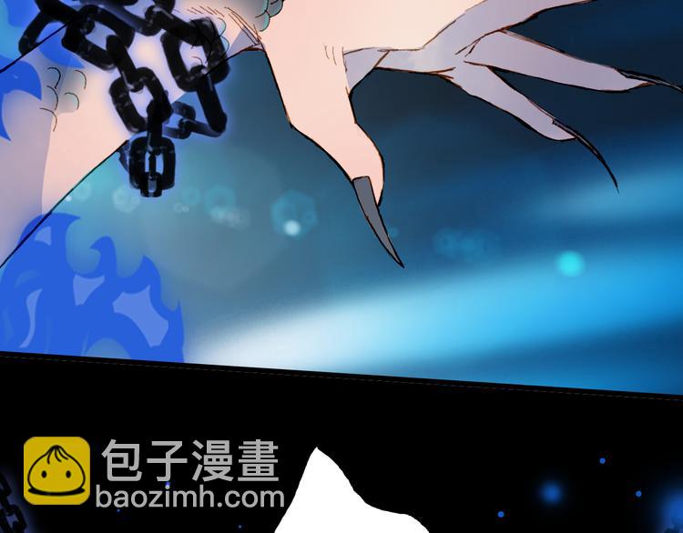 第85话  前尘恩怨61