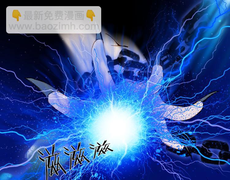 第85话  前尘恩怨64
