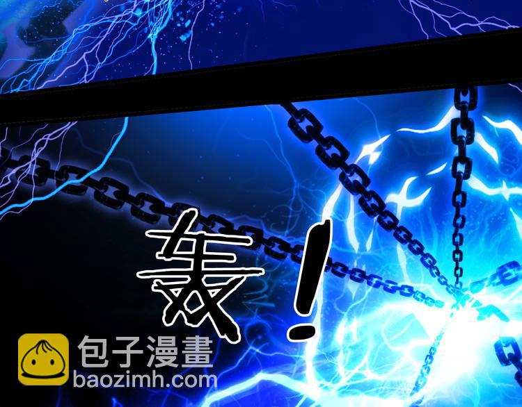 第85话  前尘恩怨65