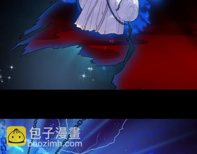 第85话  前尘恩怨76