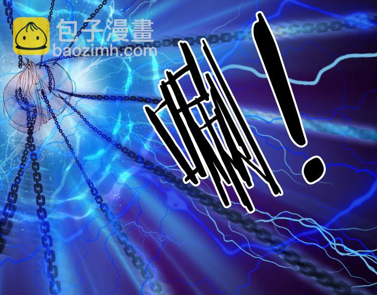 第85话  前尘恩怨77