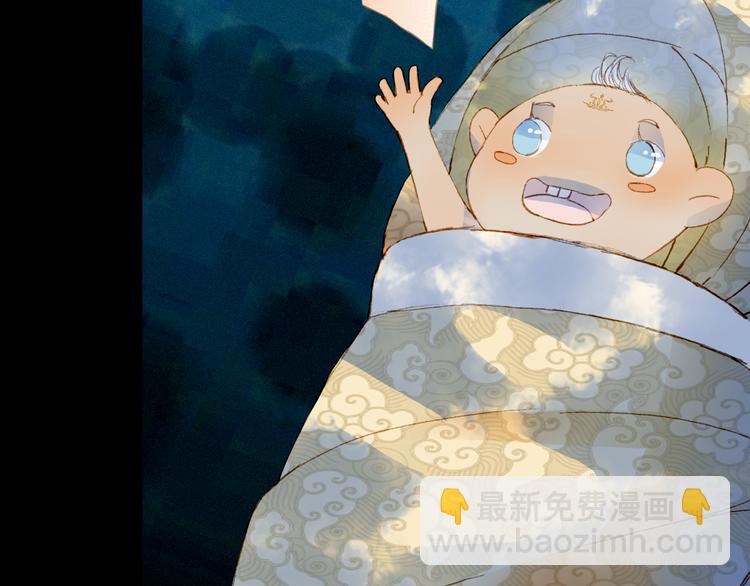 第85话  前尘恩怨8