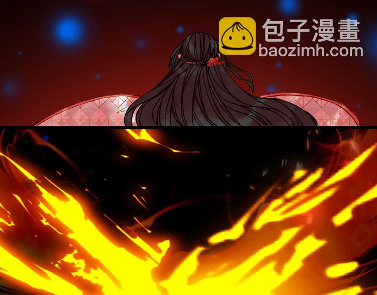 第85话  前尘恩怨80