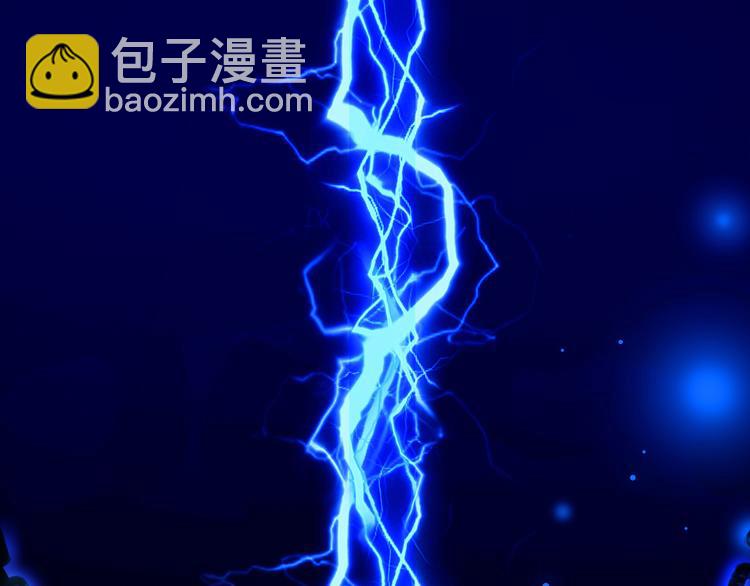第86话  相认13