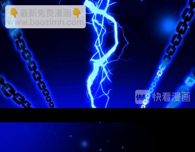 第86话  相认14