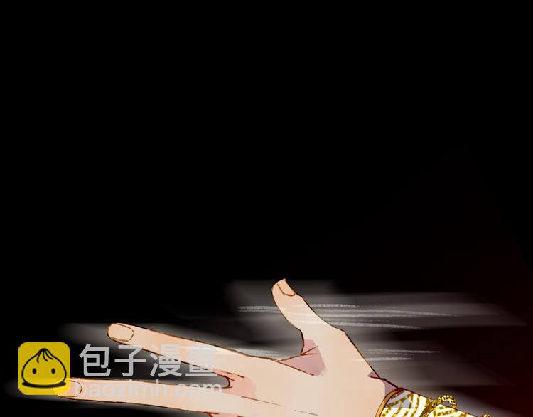 第86话  相认17
