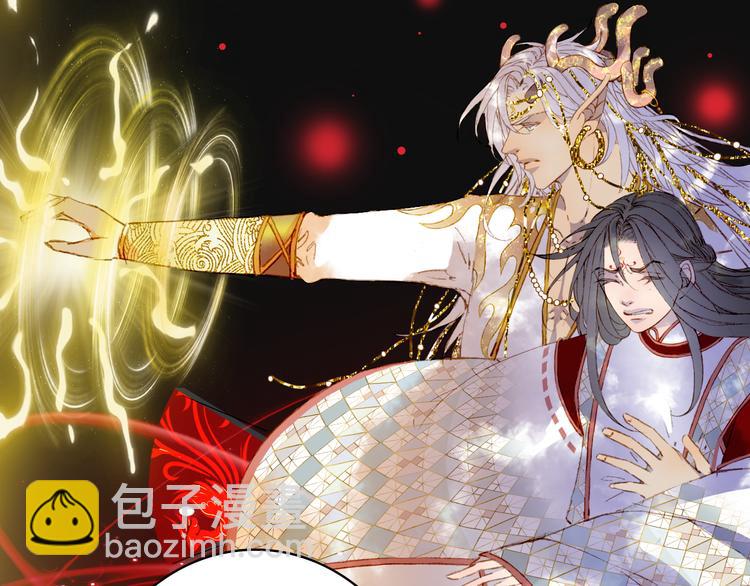 第86话  相认19