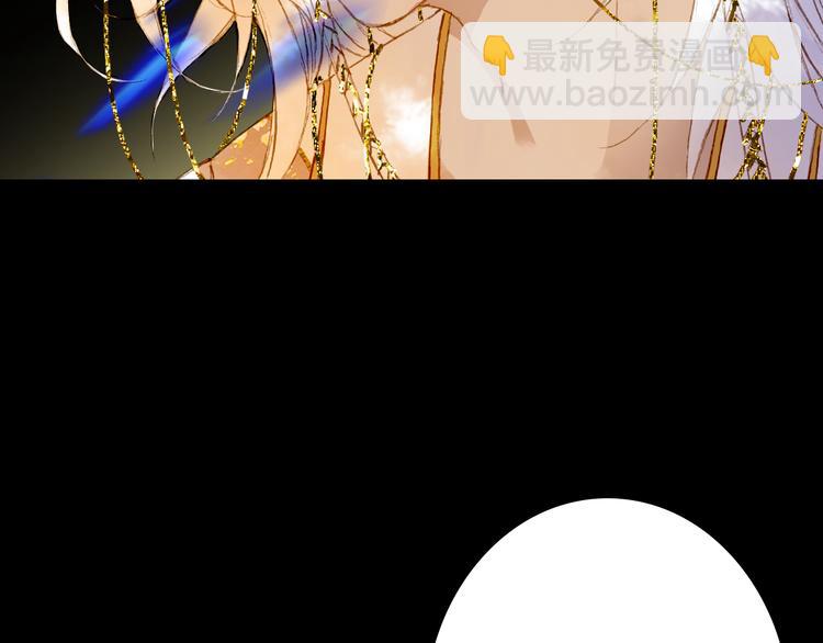第86话  相认22