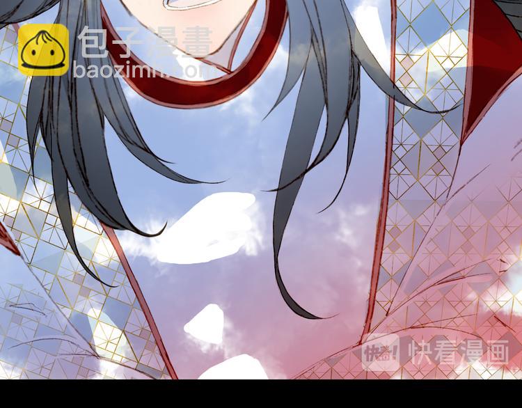 第86话  相认24