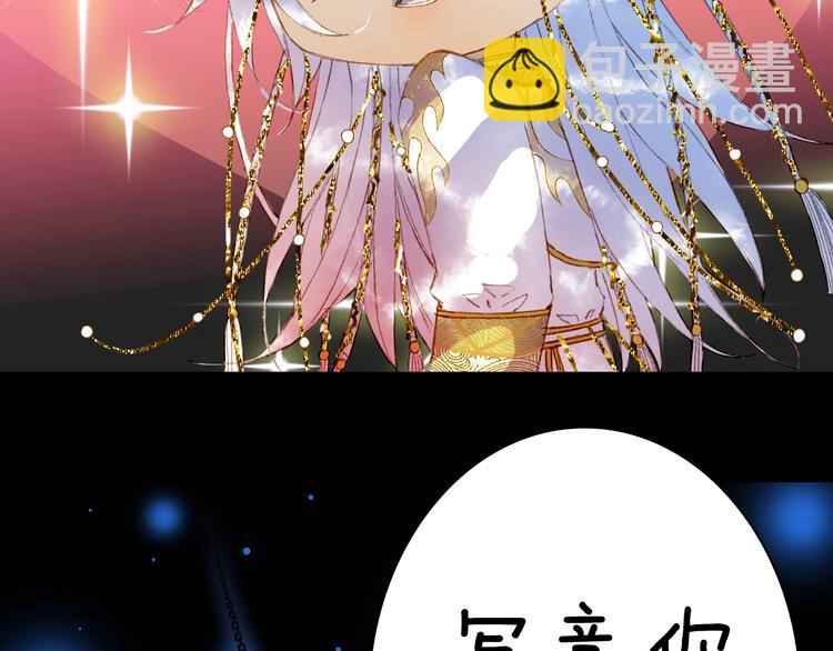 第86话  相认28