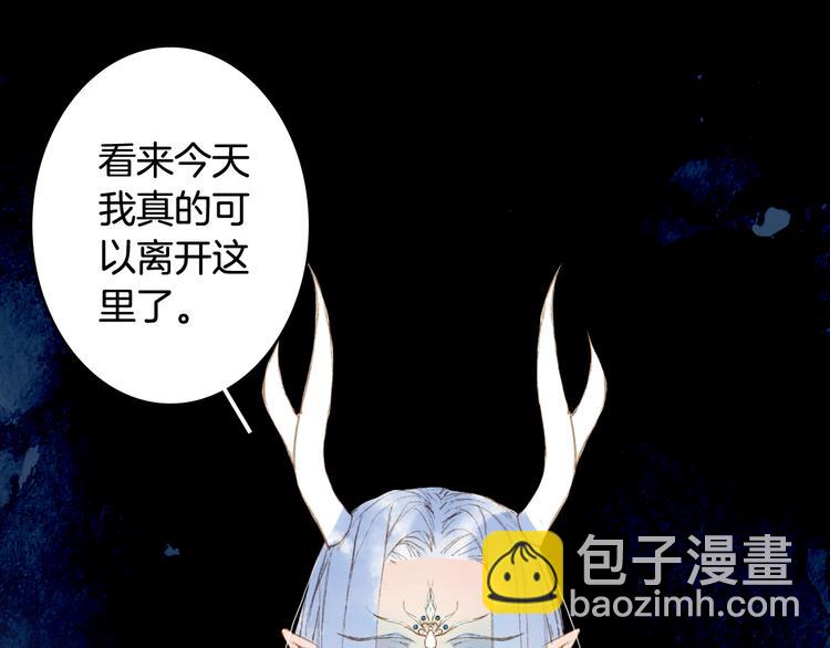 第86话  相认34