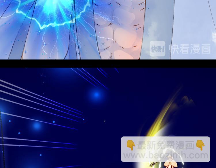 第86话  相认36