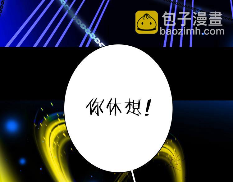 第86话  相认38