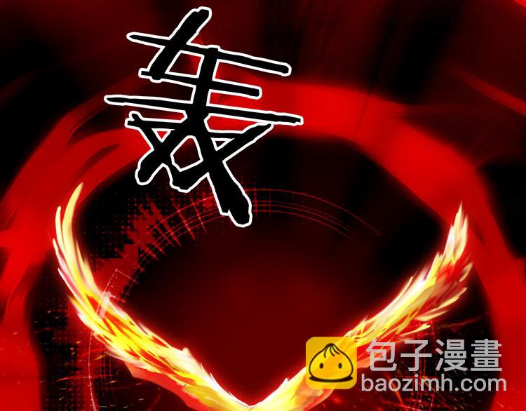 第86话  相认41