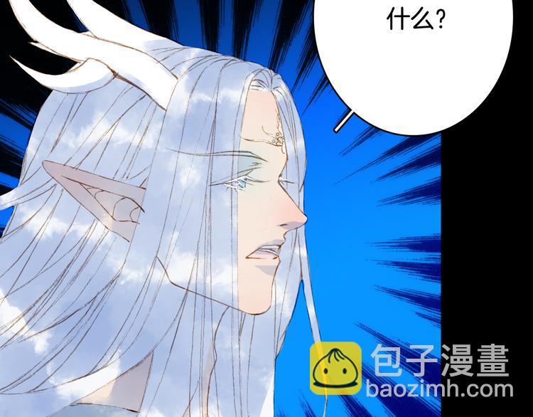 第86话  相认46