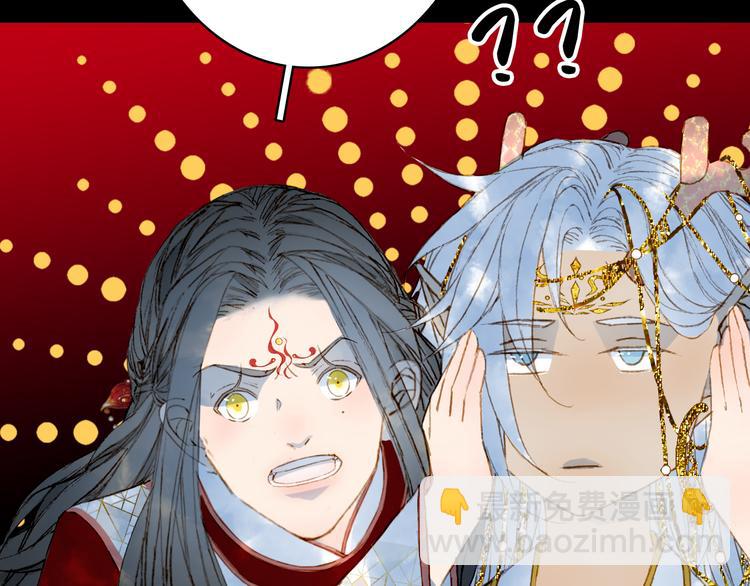第86话  相认54