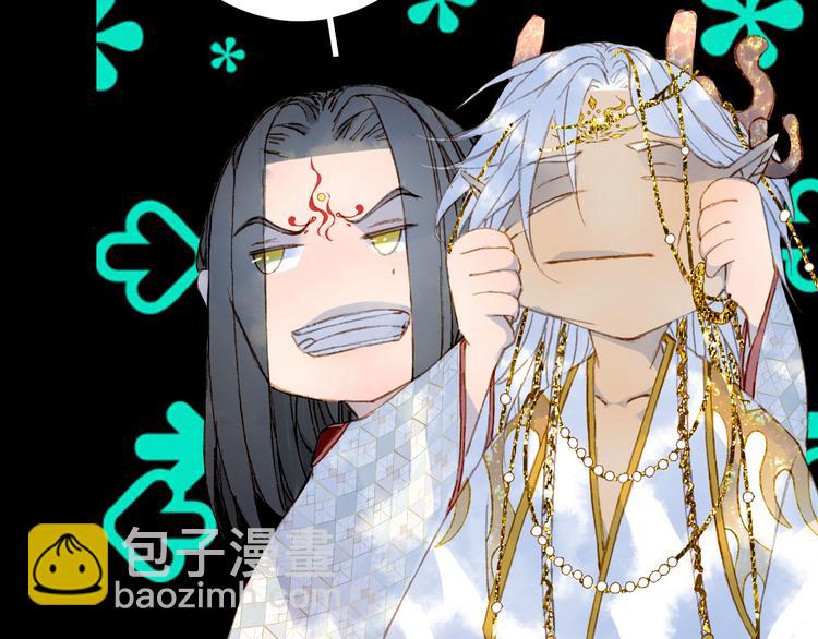 第86话  相认56