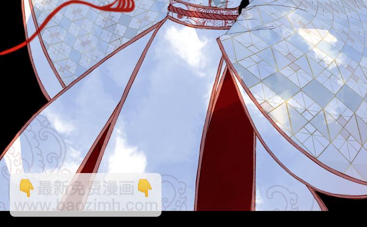 第86话  相认66