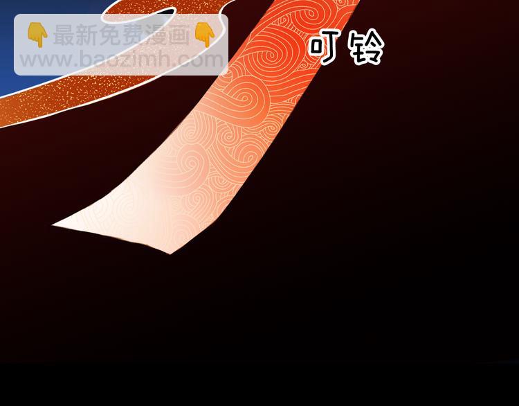 第86话  相认70