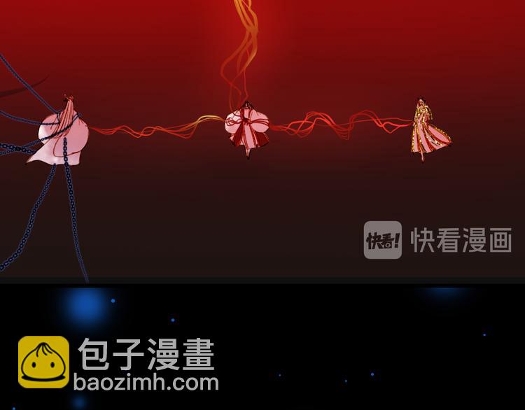 第86话  相认75