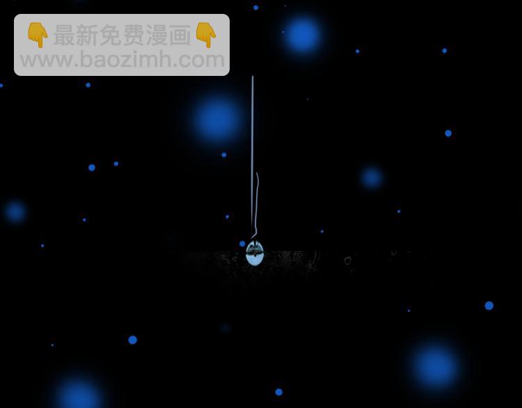 第86话  相认76