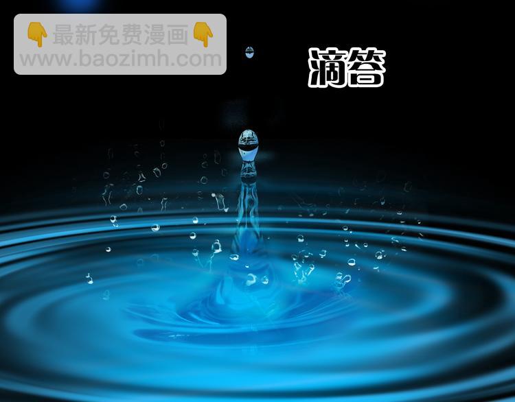 第86话  相认77