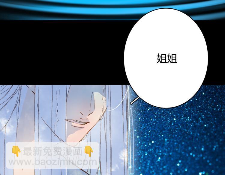 第86话  相认78