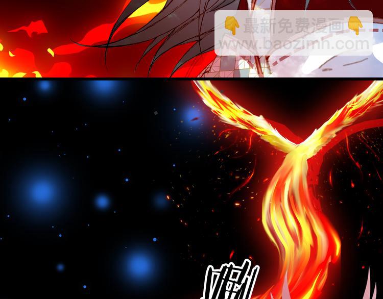 第86话  相认8