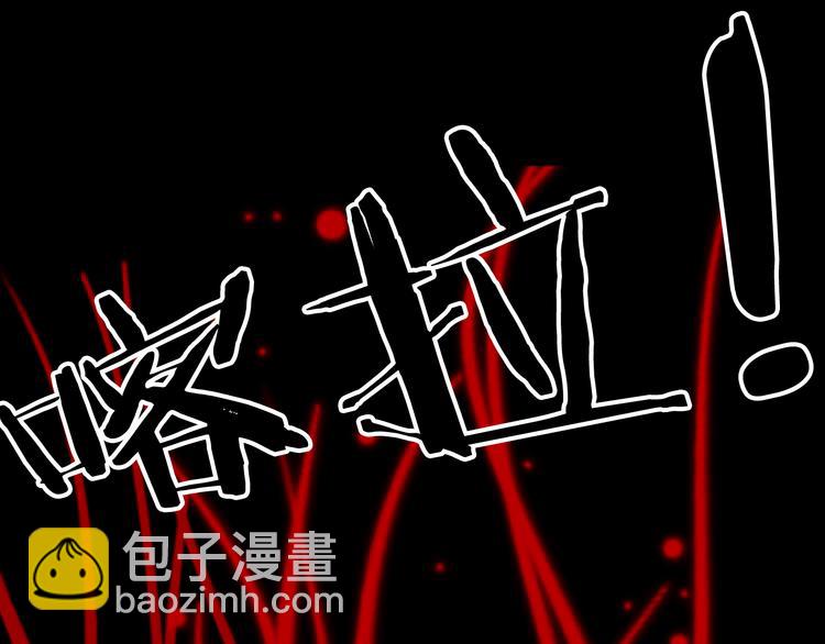 第86话  相认87