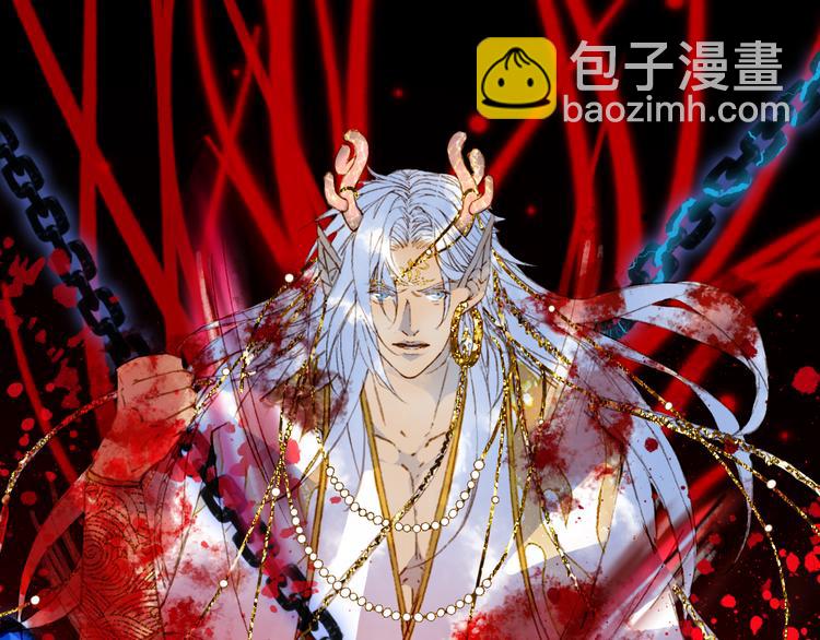 第86话  相认88
