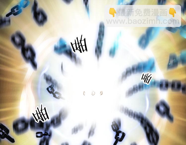 第87话  奇怪的愿望13