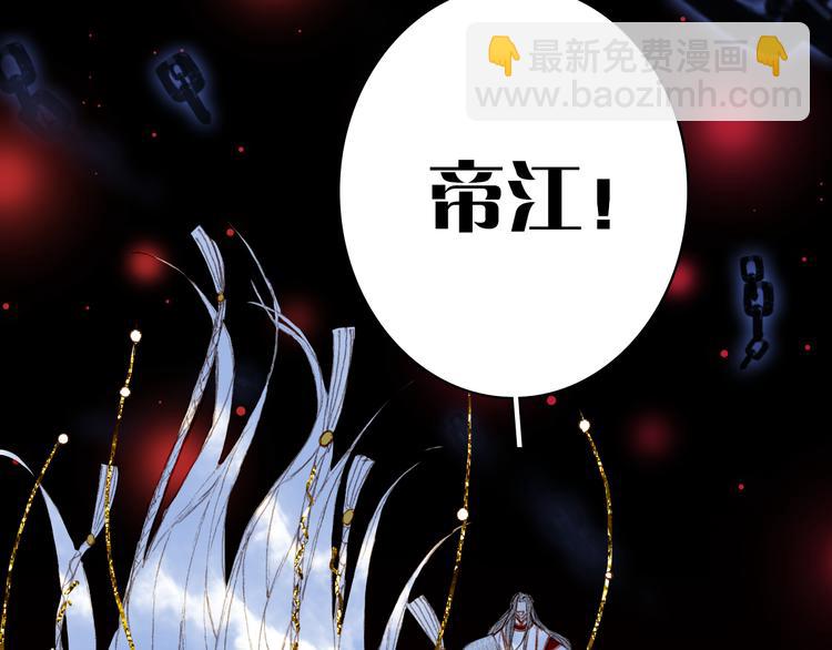 第87话  奇怪的愿望15