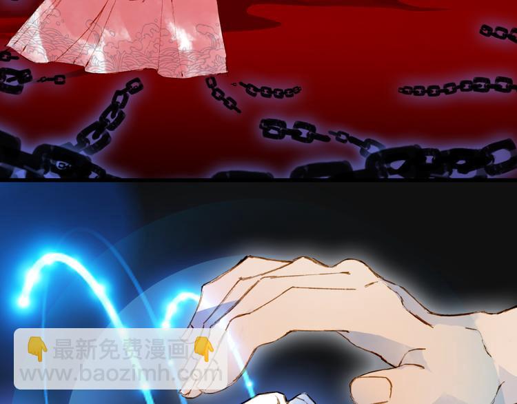 第87话  奇怪的愿望18