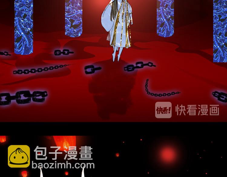 第87话  奇怪的愿望23