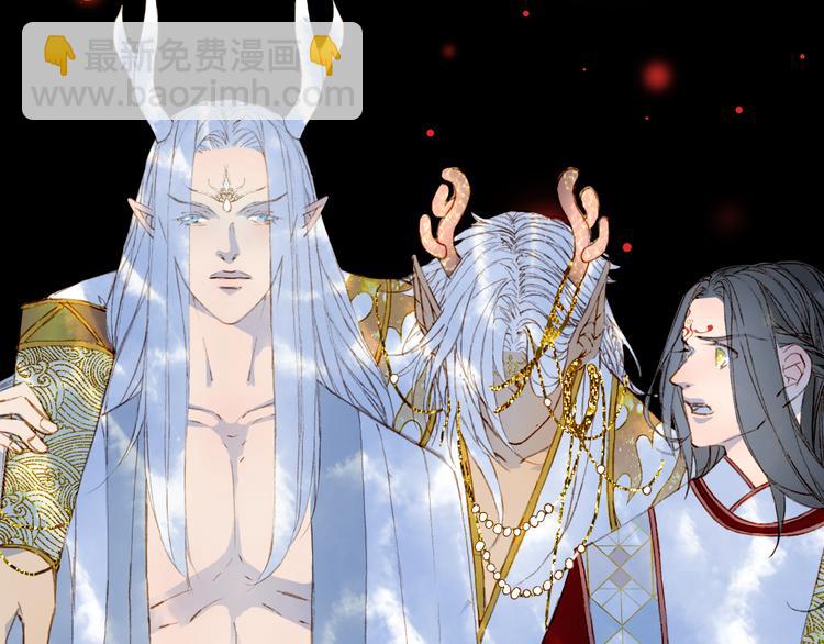 第87话  奇怪的愿望24