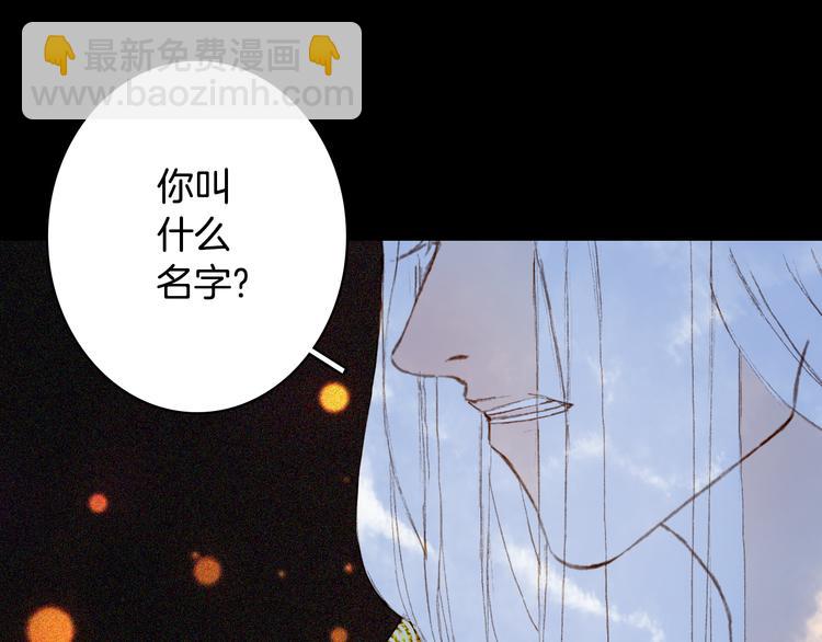 第87话  奇怪的愿望27
