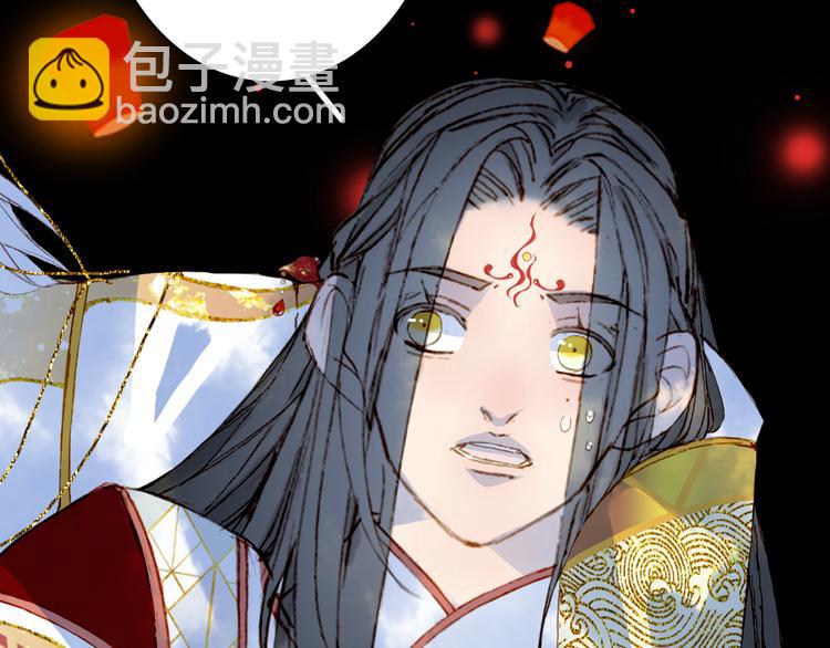 第87话  奇怪的愿望29