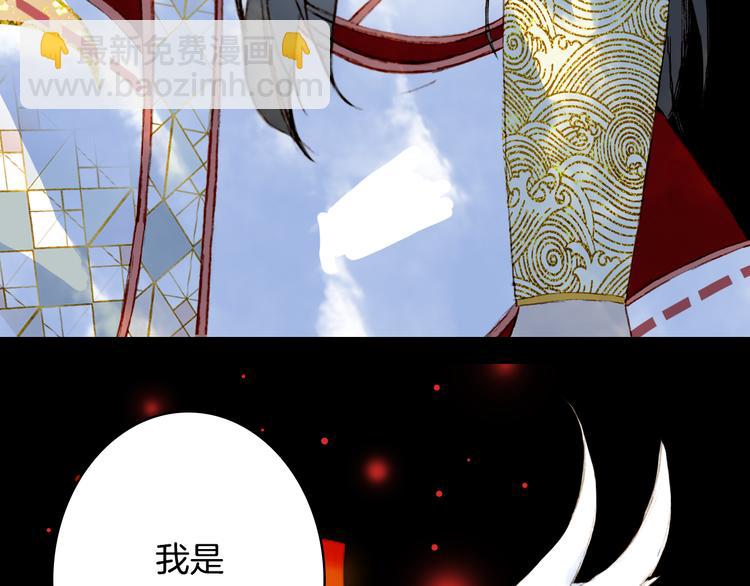 第87话  奇怪的愿望30