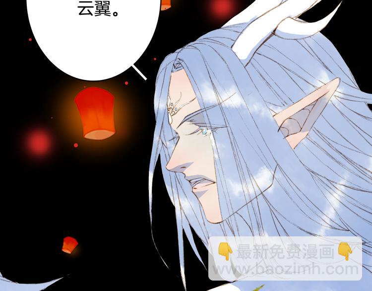 第87话  奇怪的愿望31
