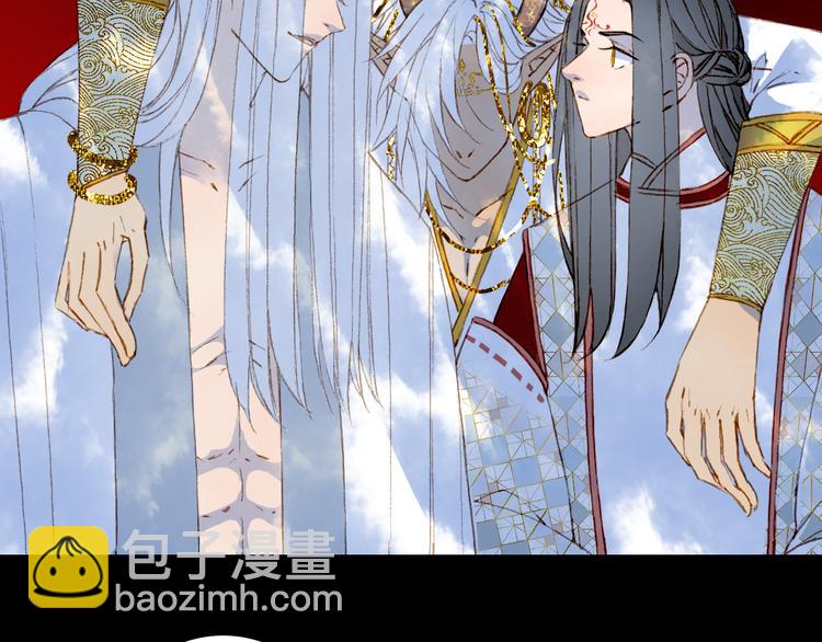 第87话  奇怪的愿望43
