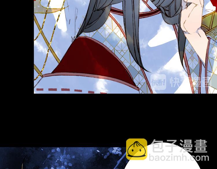 第87话  奇怪的愿望45