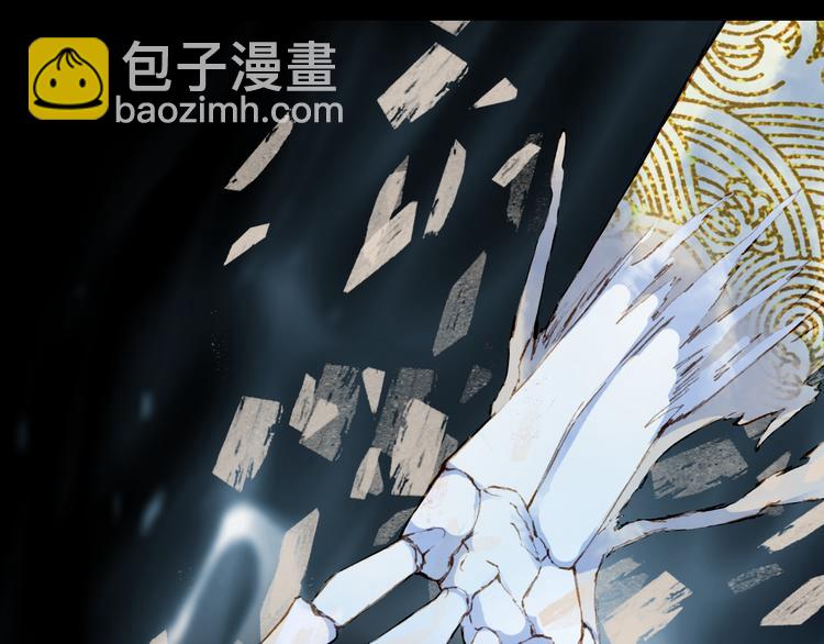 第87话  奇怪的愿望5