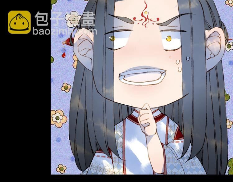 第87话  奇怪的愿望52