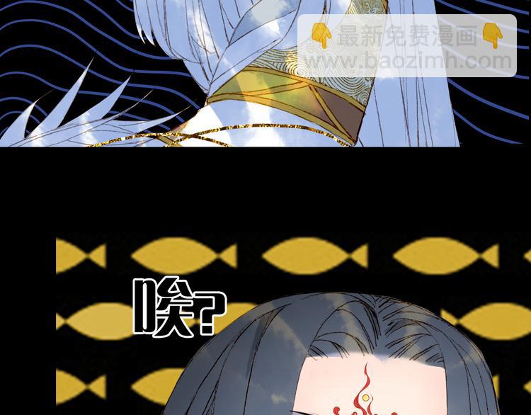 第87话  奇怪的愿望54