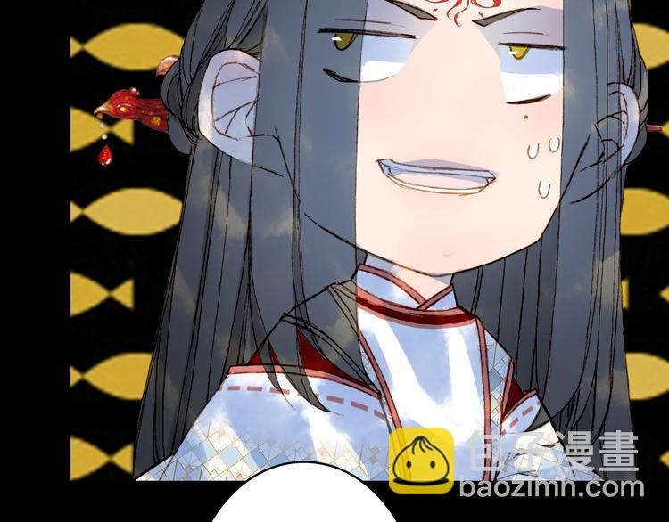 第87话  奇怪的愿望55